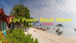 Где остановиться на острове Ко Липе / Обзор гостиницы Koh Lipe Power Beach Resort