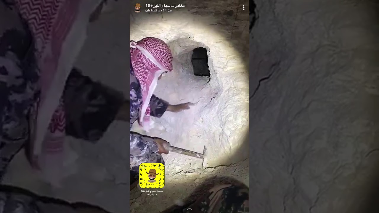 المغامر لحق الجن تحت الارض وشاهد ماذا حدث  مع المغامر ومع المشهادين اثناء التصوير+18اكمل الفيديو