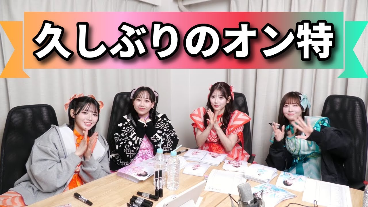 First online special in six months!!! [Fulper clipping] - YouTube