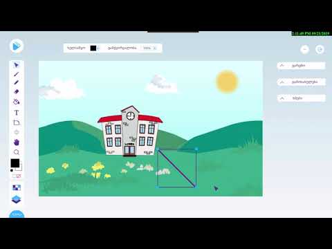 სახლსა და სკოლაში - დიმიტრი პოპოვი