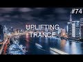 ♫ Best Uplifting & Emotional Trance Mix #74 | July 2019 | OM TRANCE