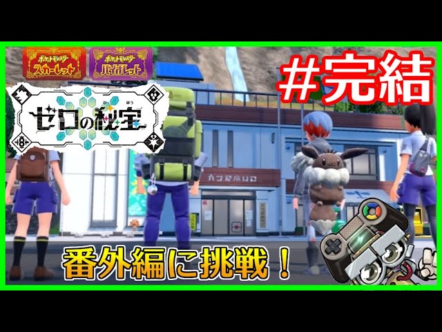 Switch　ソフト　まとめ売り　ポケモンsv、剣盾　ドラクエ　牧場物語 Switch ソフト まとめ売り ポケモンsv、剣盾 ドラクエ 牧場物語