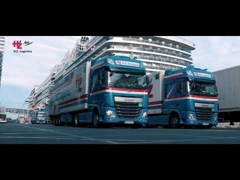 HZ LOGISTICS CORPORATE MOVIE