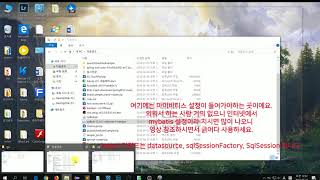 Astudy 프로젝트 생성 부터 게시판 제작