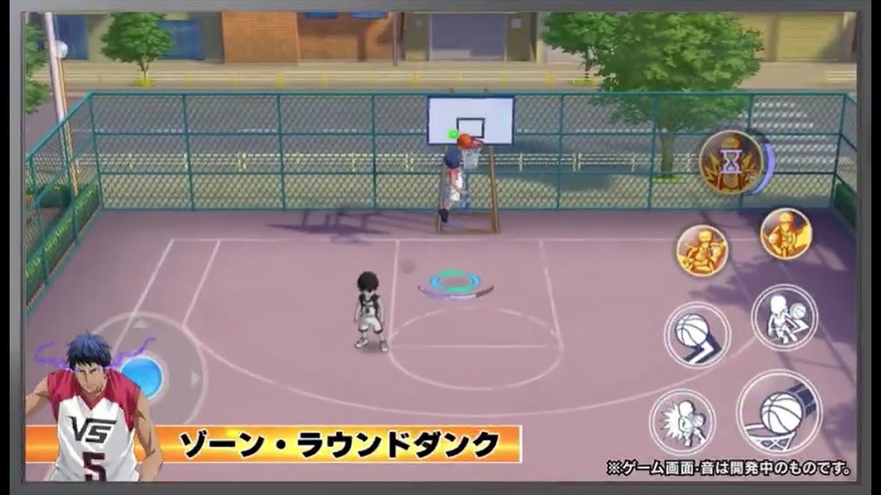 Kuroko Street Rivals | ตัวอย่างที่1 อาโอมิเนะ ไดกิ ร่างLAST GAME !!!