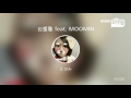 [everysing] 応援歌 feat. MOOMIN