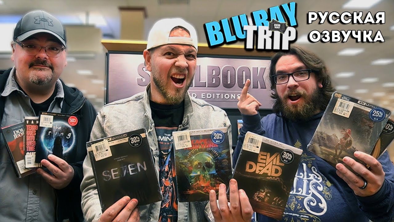 💿Находим скрытые сокровища в Barnes & Noble и Newbery Comics! STEELBOOKS!📀