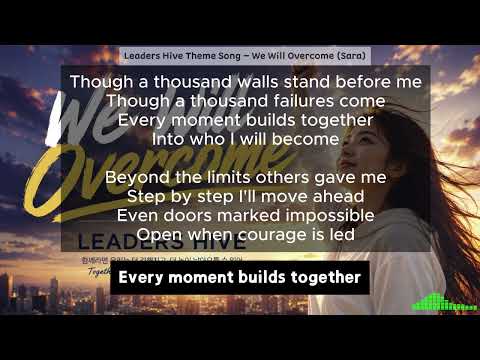 I Can Rise Above_반드시 넘어선다