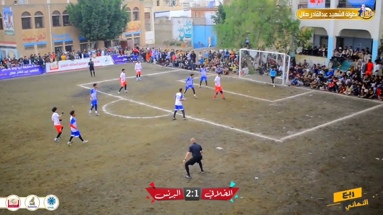 استمتع بتسديدة انور الطريقي الصاروخية والتصدي الخرافي ل مروان معياد 🔥🔥