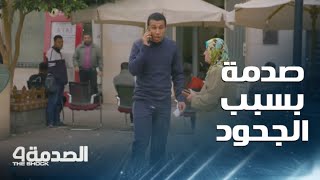 مقلب الصدمة في مصر | الحلقة 22 | أم تبكي وتطلب من المارة الاتصال بابنها