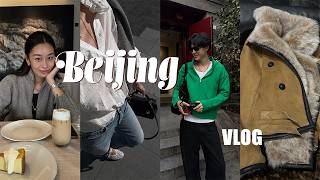 Autumn in Beijing diaries🤎local recommendations, shopping vlog｜torazyz