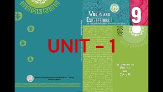 9th CLASS ENGLISH WORKBOOK UNIT 1 ANSWERS | NCERT | AP | UNIT 1 | PROJECT |