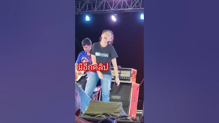 พี่หมอน เต้นสะเต๊ปนี้ มินิคอนเสิร์ตบางปู #สาวน้อยเพชรบ้านแพง