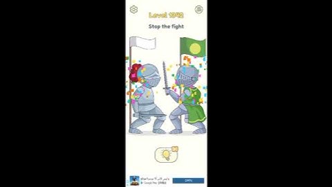 dop dop2 level 1342 #shorts#deleteonepart#gameplay