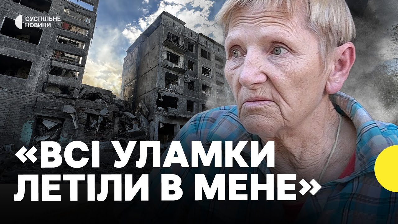 Авіабомби вдарили по будинку у Білозерському | Місцеві розповіли про удари  ФАБ-250