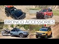 2021 Ford Bronco Accessories & Upgrades