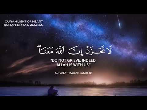 ساعة كاملة 🕛🎧 - تلاوة تقشعر لها الأبدان خاشعة جميلة بصوت عبدالرحمن مسعد 🥺❤️ - Abdulrhman Mosad