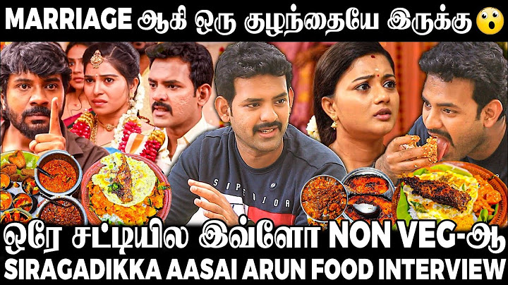 Muthu Vs Arun ஒண்ணு சேருவாங்களா?😱Meena ஏன் Hall-லயே தூங்குறாங்க தெரியுமா ?🤣 Siragadikka Aasai Harish