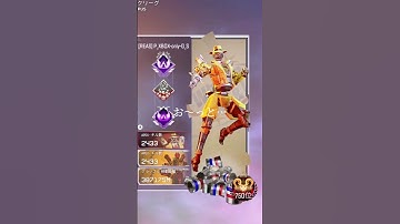 油断したね〜 #apex #apexlegends #apex参加型 #apex女子 #apexチーミング#apexlegend