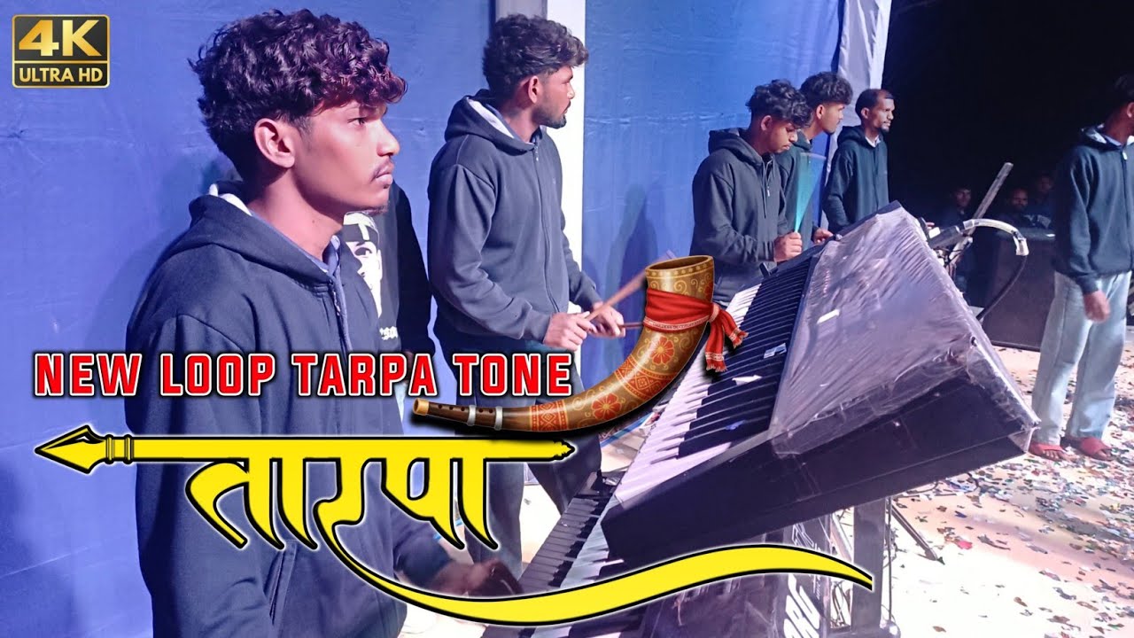 HOLI SPECIAL 💦 NEW LOOP TONE TARPA 2K26 💓🎊 VEDANT DJ MUSICAL PARTY MH AT JAMBUGAON VAGHMARAPADA 