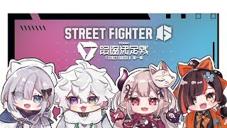 叢雲カゲツ(むらくもかげつ)の配信のサムネイル画像