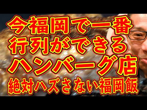 中島浩二チャンネルYouTube投稿サムネイル画像
