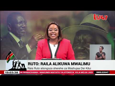 Mashujaa Dei Upeo Wa TV47 Saa Moja Naye Andrine Kilemi 20 10 2025