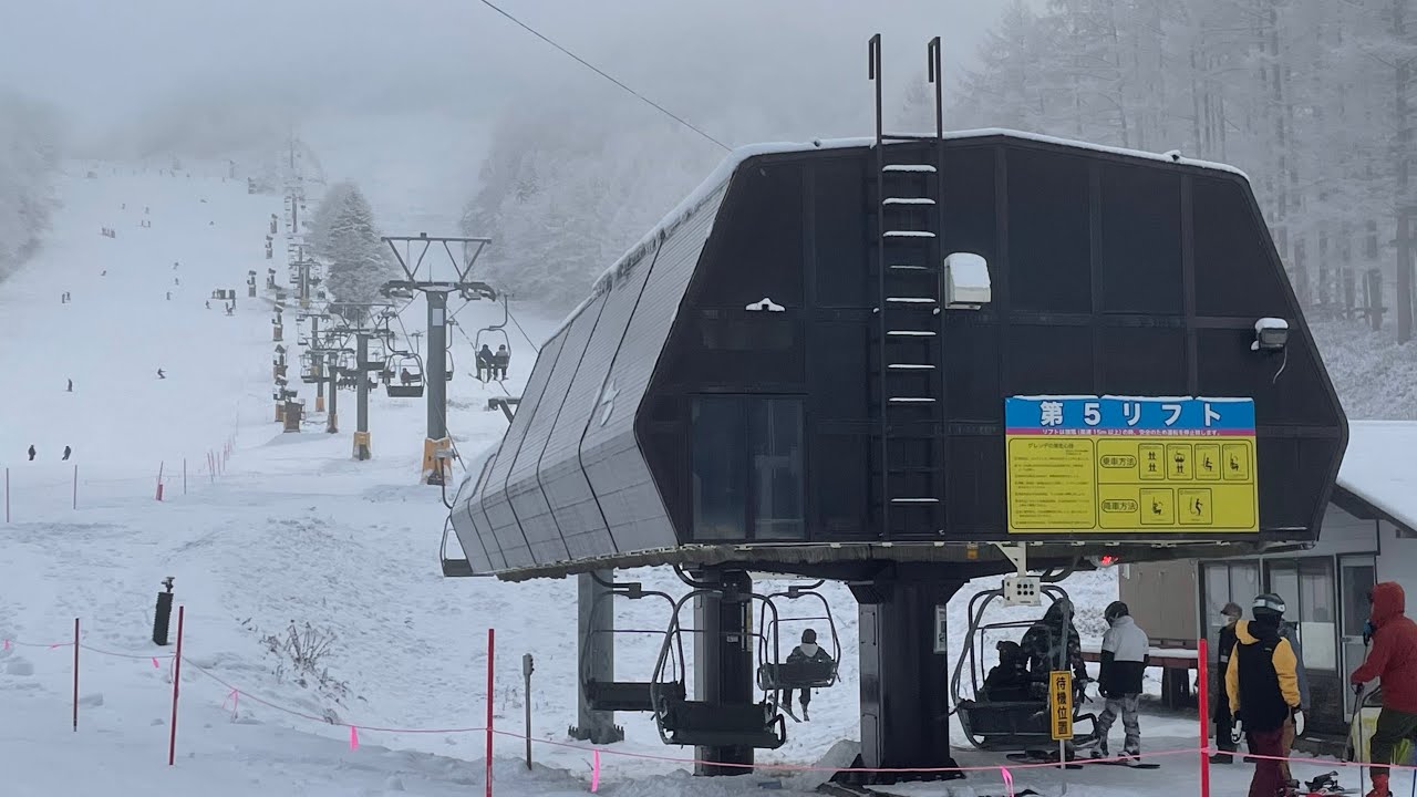 丸沼高原　リフト券 2枚ペア 高速ペア】丸沼高原スキー場 第5スーパーツインリフト 【2-CLD