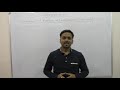 Differentiation of function of function chain rule | Business mathematics | Part 04