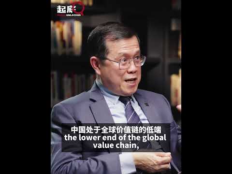 The Observation That China Reached Automotive Production Overcapacity