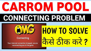carrom pool connecting problem solving 100%/ how to solve connecting problem in carrom disc pool