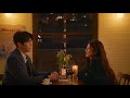 이 사랑 통역 되나요 김선호 고윤정 Daydream 웬디 WENDY 명대사 명장면 모음 MV 