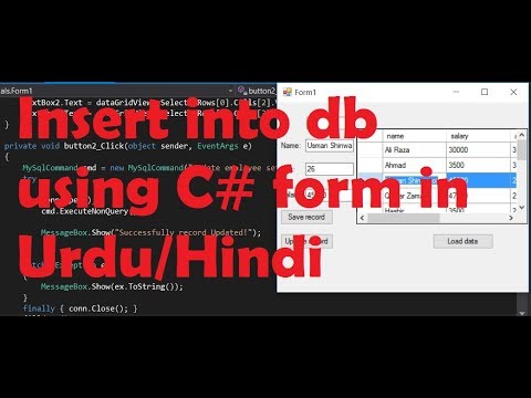 Insert data into db  table using C# form in Urdu/Hindi