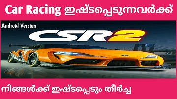 CSR2 Game Play.Android Version.