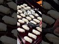 知らなきゃ損!和歌山白浜でいくらかけ放題宿