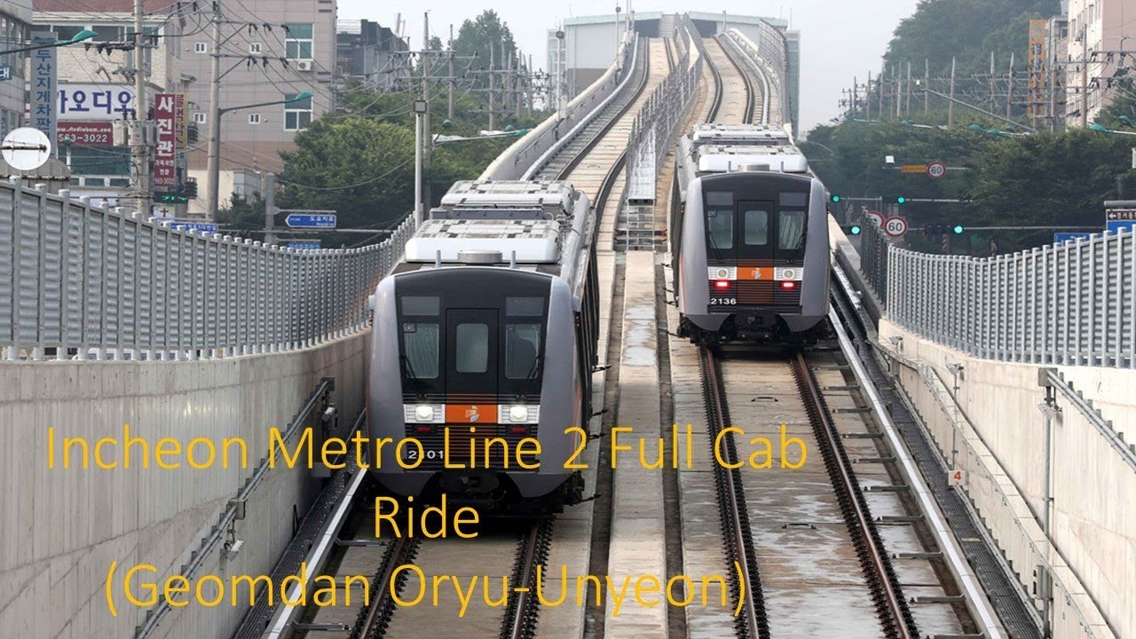 Incheon Metro Line 2 Full Ride (Geomdan Oryu-Unyeon) 인천 도시철도 2호선 전구간 주행 (검단오류-운연)