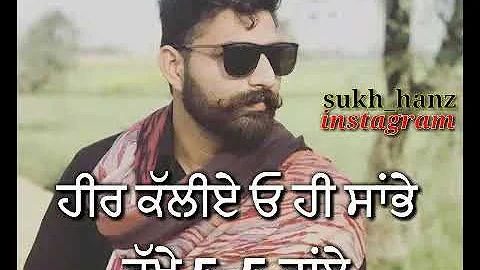Yenkna /Sanam Bhullar/ New WhatsApp Video Status / Editing by sukh hanz
