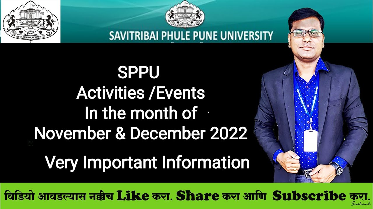 SPPU Activities & Events Conduct In Nov & Dec 2022 YouTube