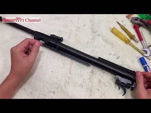 วีดีโอ: ปืน Gamo Hunter 1250: รีวิว สเปค และรูปถ่าย