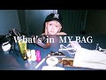 初回限定【ReiRie Room Only】What's in MY BAG / RIE