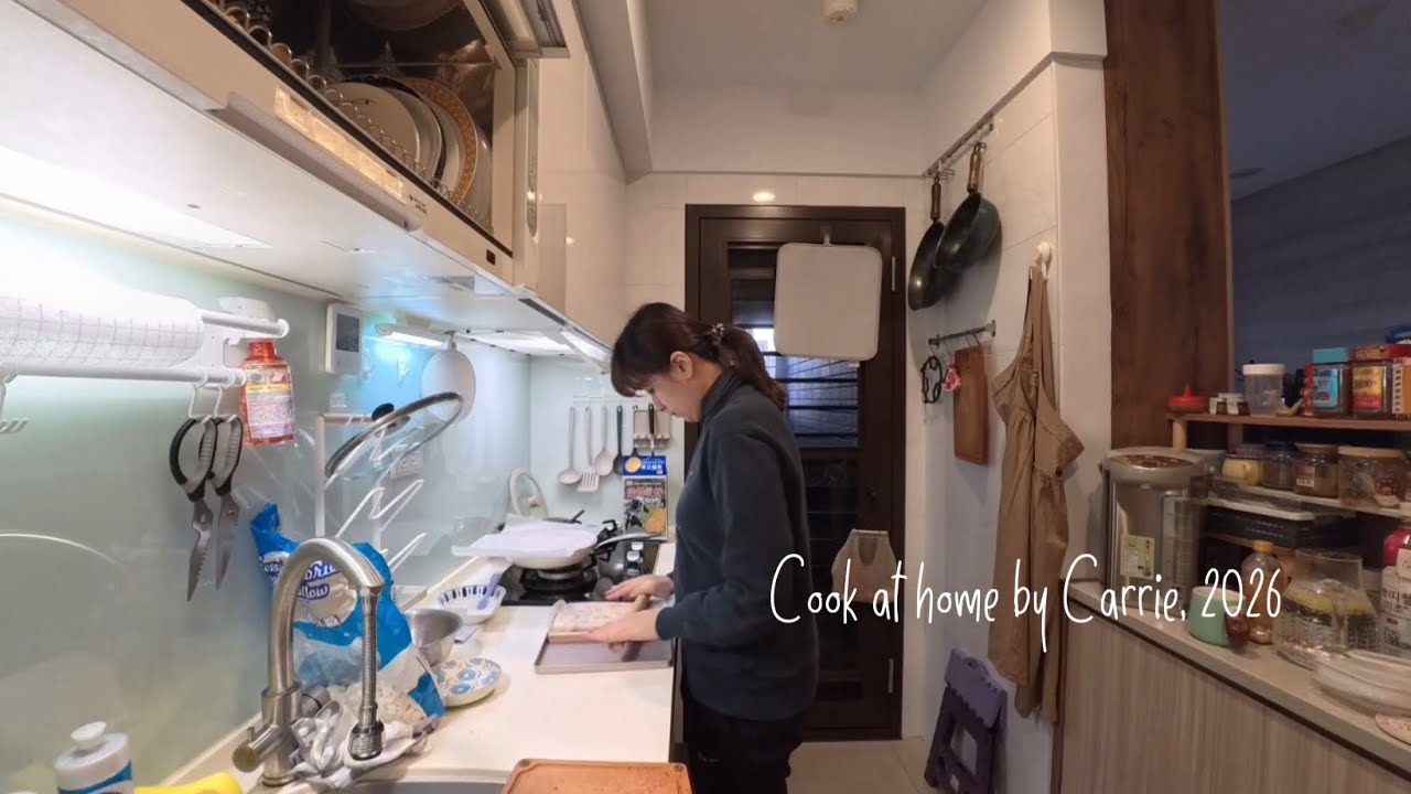 Cook at home｜冬天熱熱暖暖甜甜的食物｜薑母奶茶、鍋煮奶茶、紫米芋泥、雪Q餅·February 2026｜Carrie’s vlog
