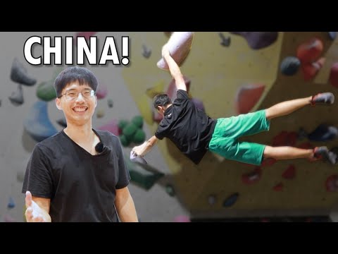 I Visited The Best Climbing Gym In Northeastern China!