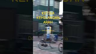 Surah Addhuha  Ketika Kehilangan Arah quranrecitation egzonibrahimi
