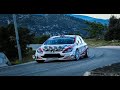 ✅ Amazing Peugeot 307 Rally Videoclip