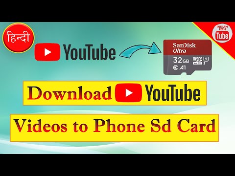 How to download youtube videos in phone sd card