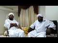 مدحة صفة لي ومدحة المحيني بصوت الشيخ محمد التوم الشيخ المكرم امسية رمضانية بمنزل الشيخ المكرم
