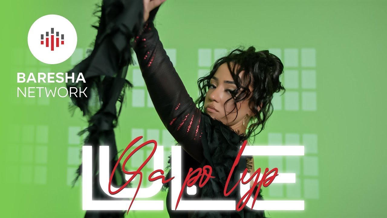 LULE - Qa po lyp (Prod. by Nurteel)