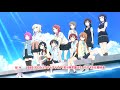 Nijigasaki - Sweet Eyes (Instrumental/Off Vocal)