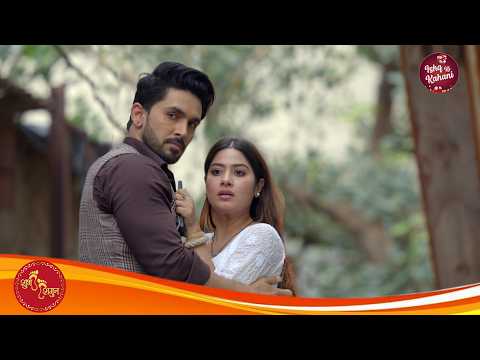 शुभ ने शगुन के लिए लगाई जान की बाजी | Shubh Shagun | Full Episode | Family Entertainment Drama