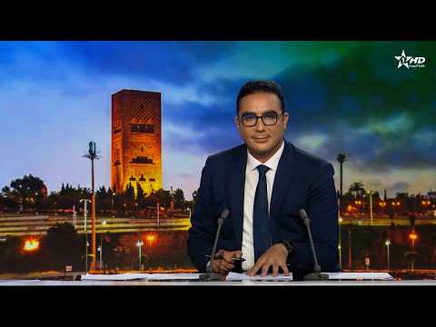 نشرة استثنائية 16/10/2026